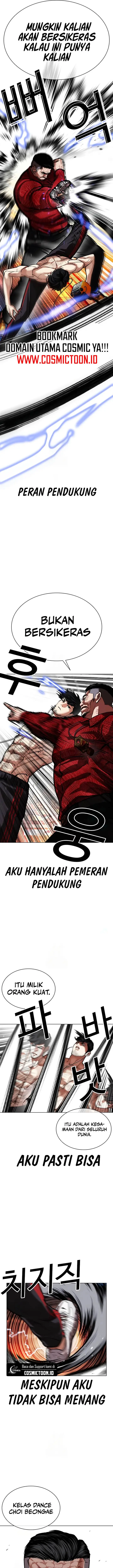 image-komik-lookism-chapter-572-22/33