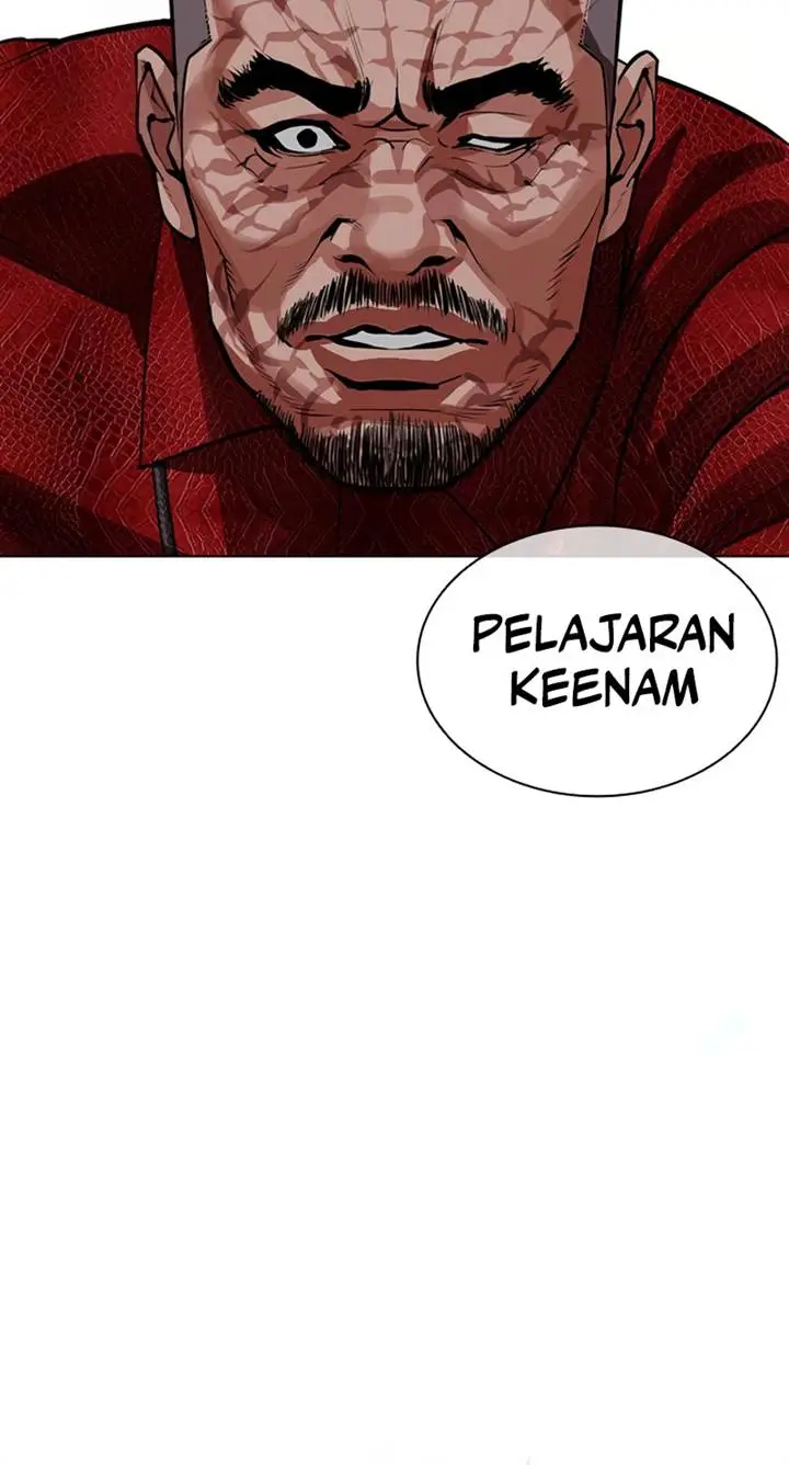 image-komik-lookism-chapter-572-23/33