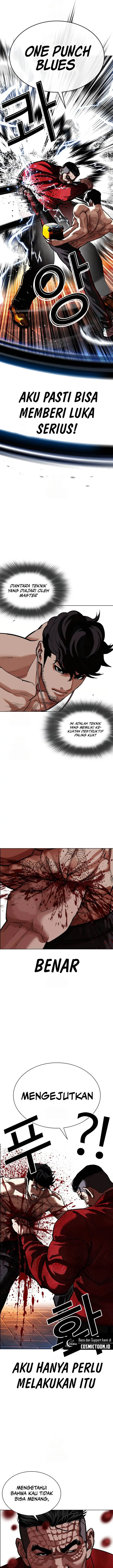 image-komik-lookism-chapter-572-24/33