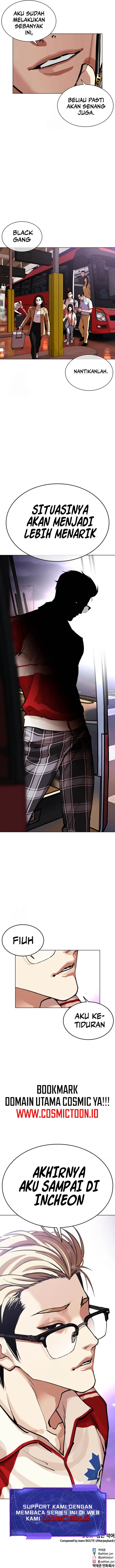 image-komik-lookism-chapter-572-32/33