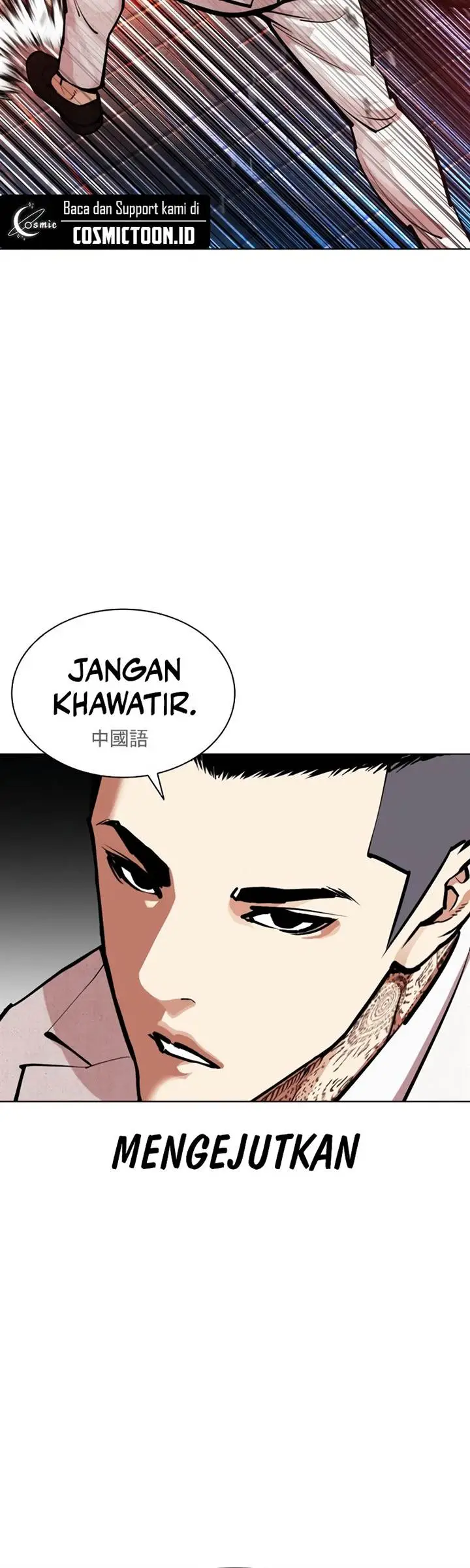 image-komik-lookism-chapter-573-1/45