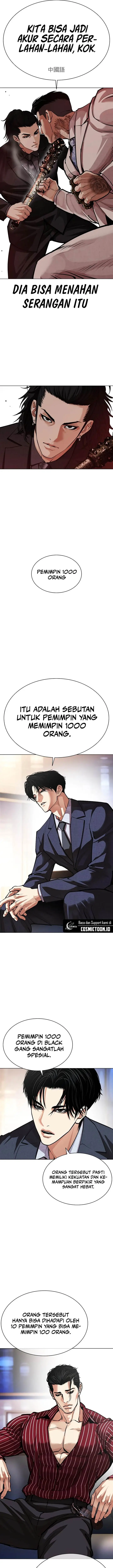 image-komik-lookism-chapter-573-2/45
