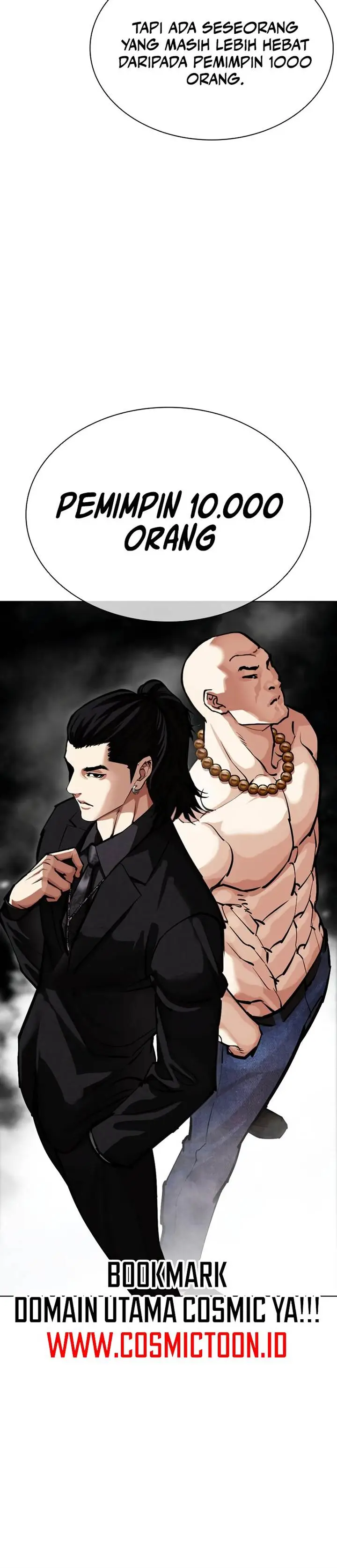 image-komik-lookism-chapter-573-3/45