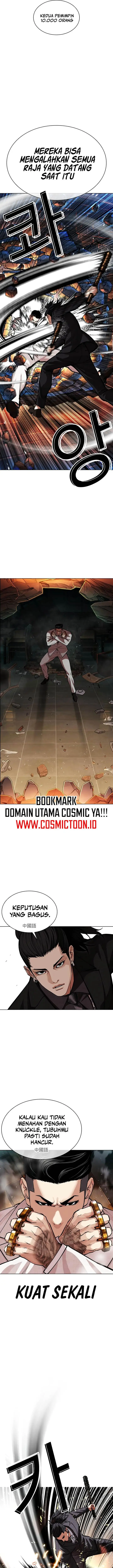 image-komik-lookism-chapter-573-6/45
