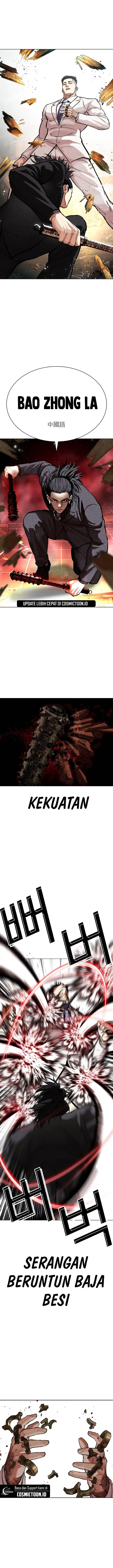 image-komik-lookism-chapter-573-12/45