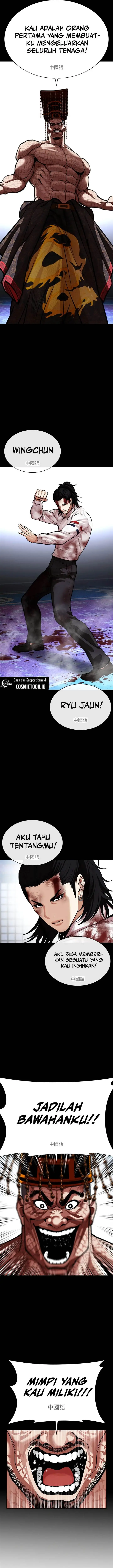 image-komik-lookism-chapter-573-18/45