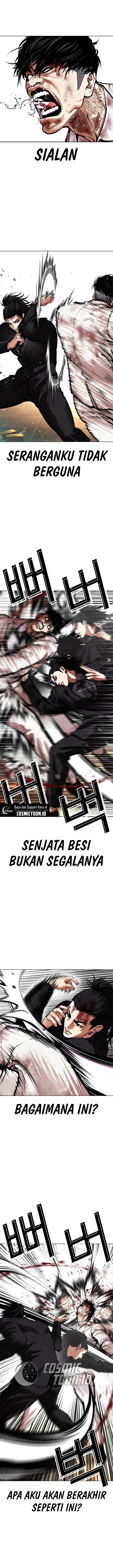 image-komik-lookism-chapter-573-20/45