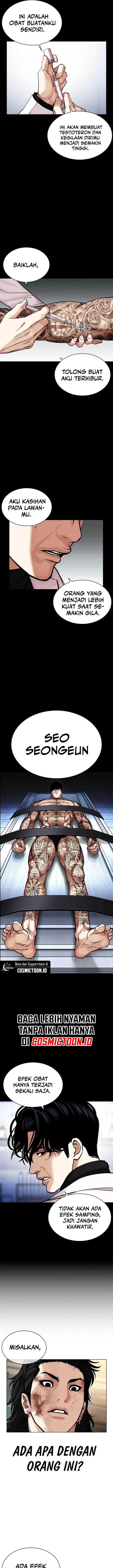 image-komik-lookism-chapter-573-28/45