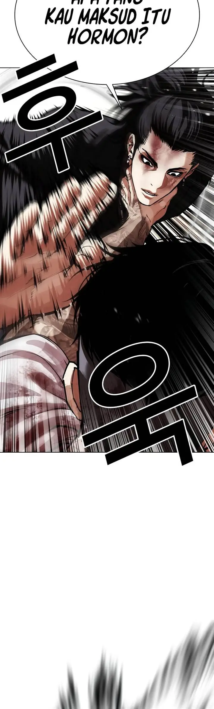 image-komik-lookism-chapter-573-31/45