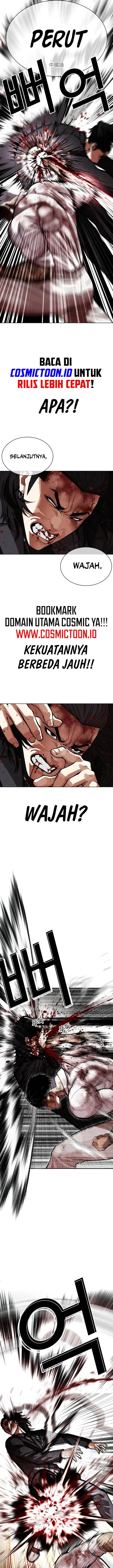 image-komik-lookism-chapter-573-32/45