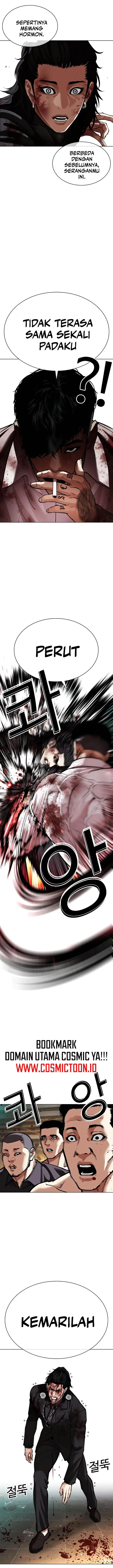 image-komik-lookism-chapter-573-36/45