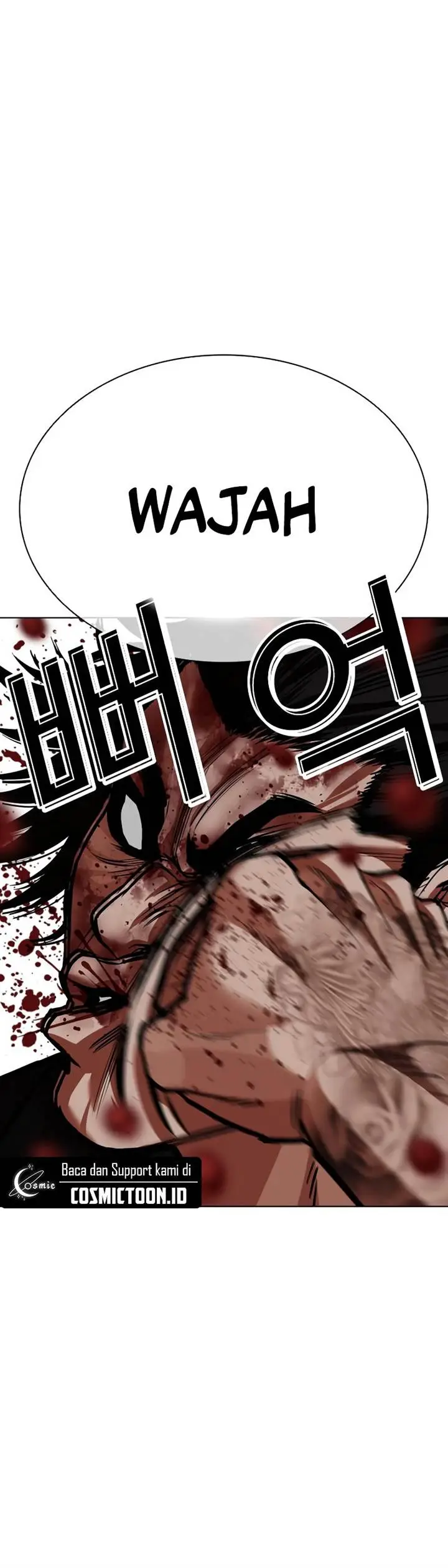 image-komik-lookism-chapter-573-37/45