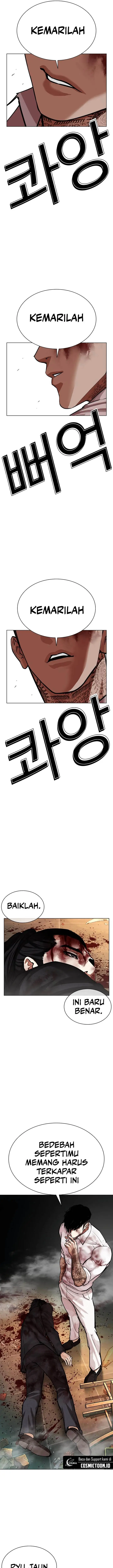 image-komik-lookism-chapter-573-38/45