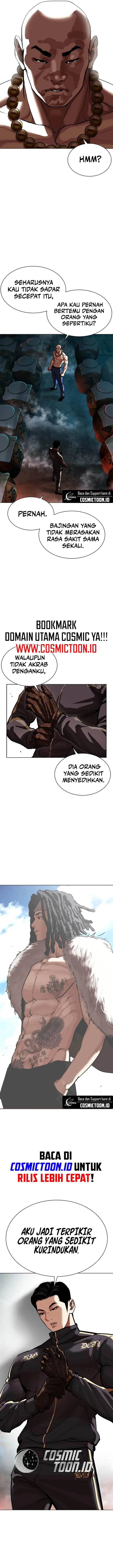 image-komik-lookism-chapter-573-42/45