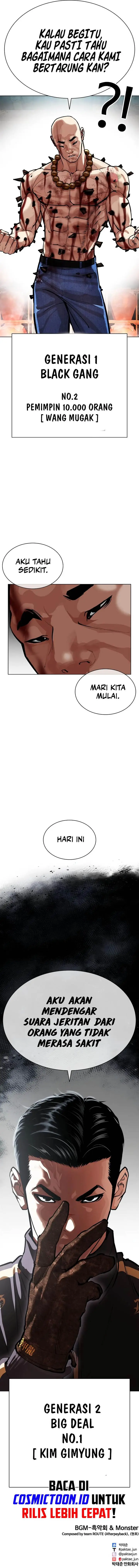 image-komik-lookism-chapter-573-44/45