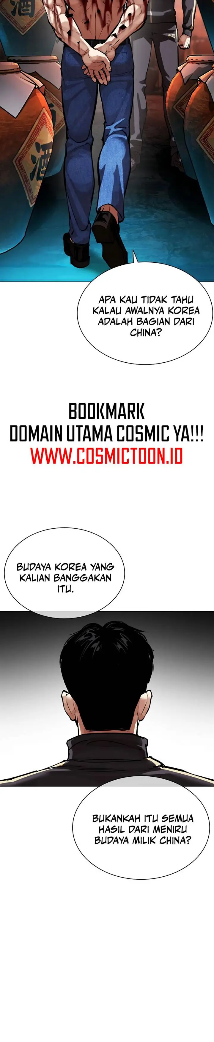 image-komik-lookism-chapter-574-4/48