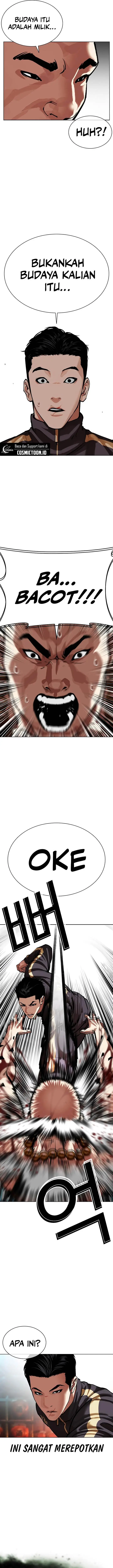 image-komik-lookism-chapter-574-5/48