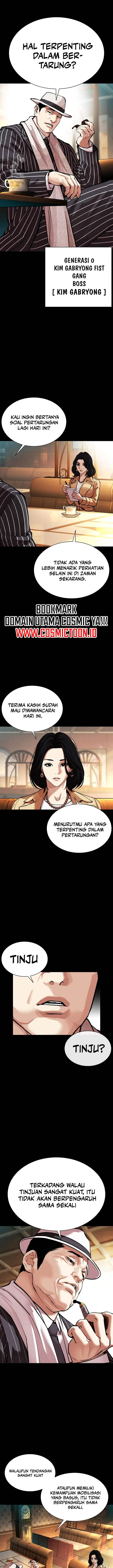 image-komik-lookism-chapter-574-7/48