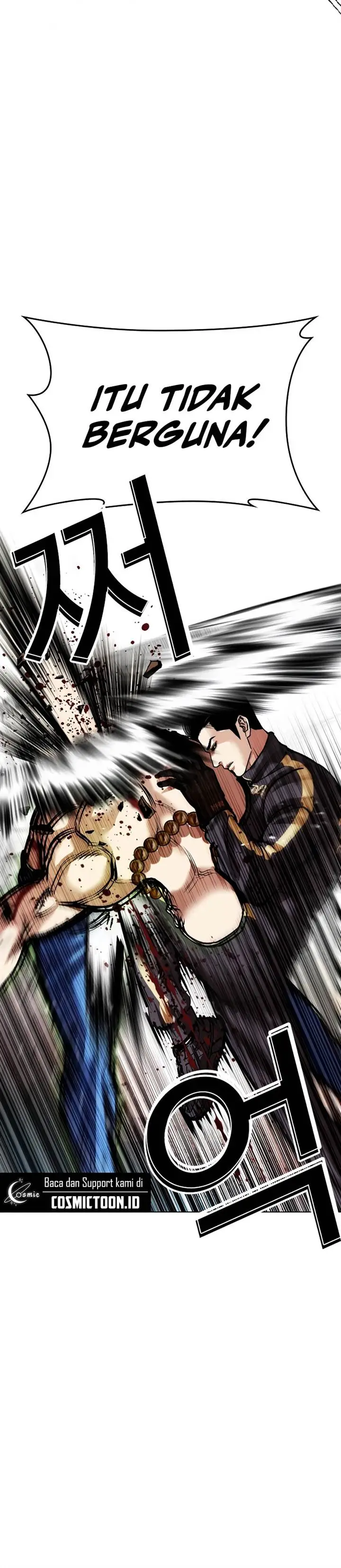 image-komik-lookism-chapter-574-10/48