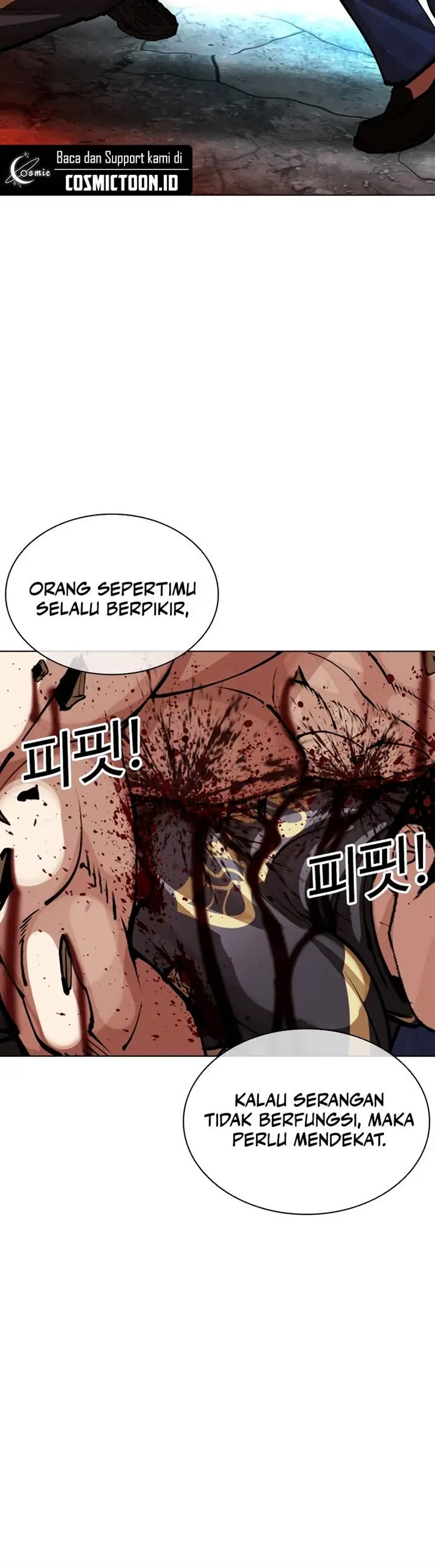 image-komik-lookism-chapter-574-12/48