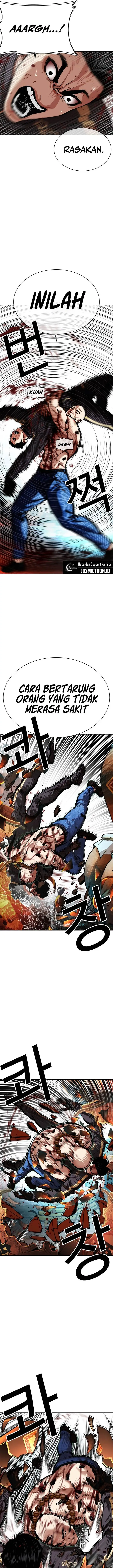 image-komik-lookism-chapter-574-13/48