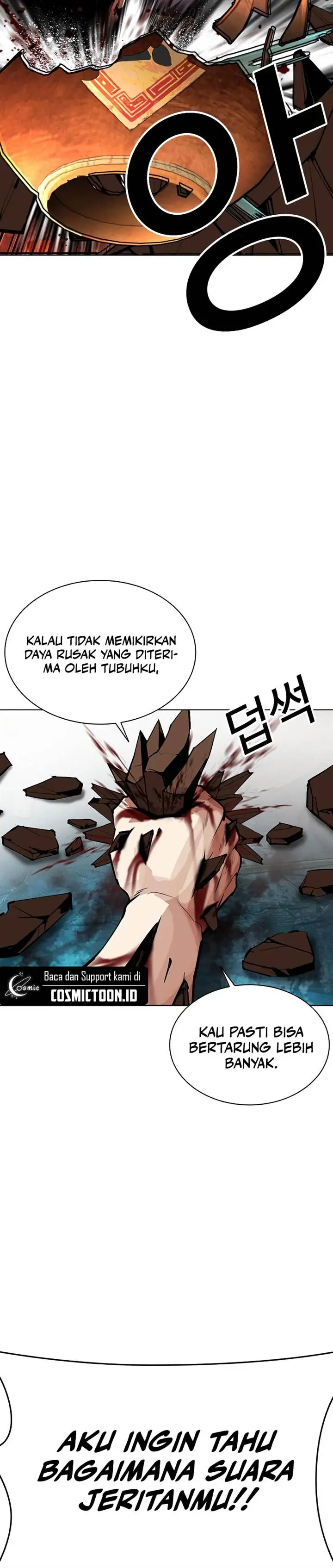 image-komik-lookism-chapter-574-14/48