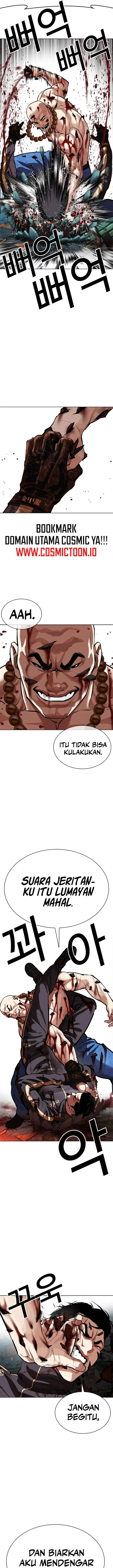 image-komik-lookism-chapter-574-15/48