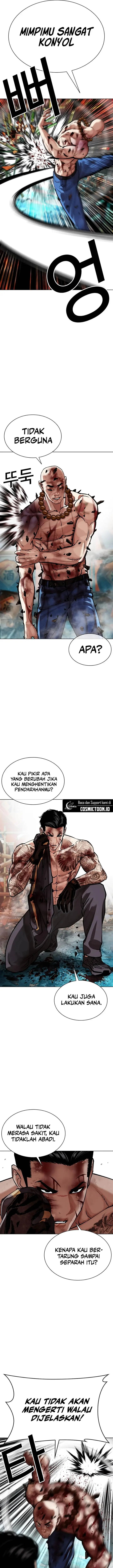 image-komik-lookism-chapter-574-17/48