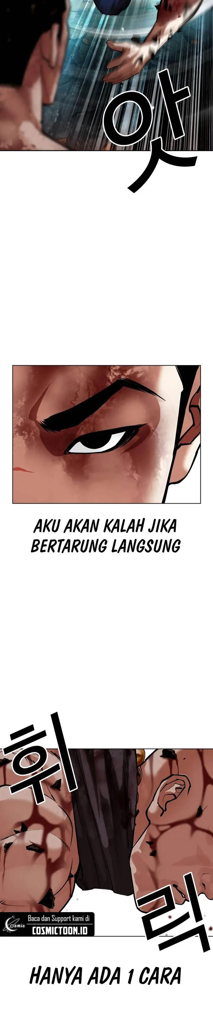 image-komik-lookism-chapter-574-18/48