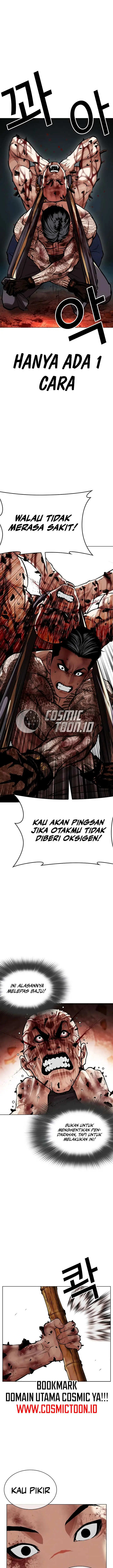 image-komik-lookism-chapter-574-19/48