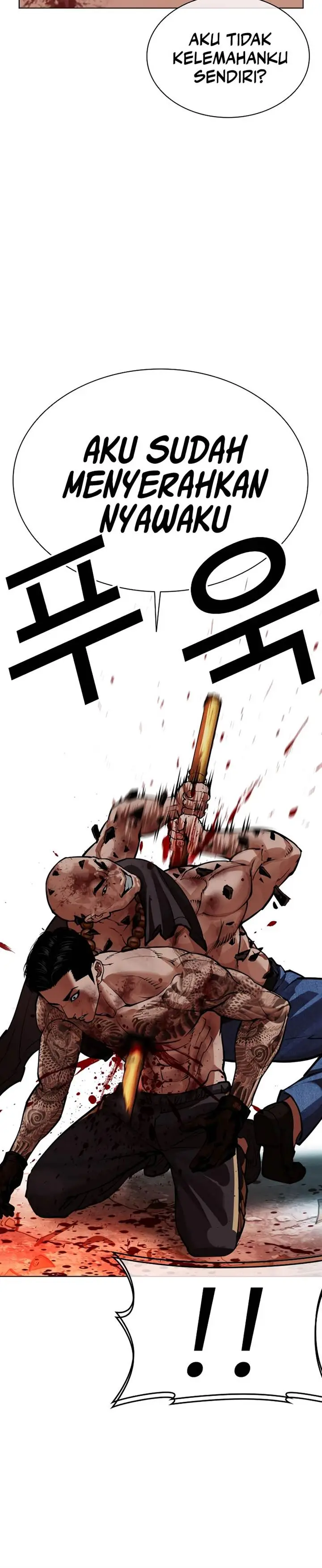 image-komik-lookism-chapter-574-20/48