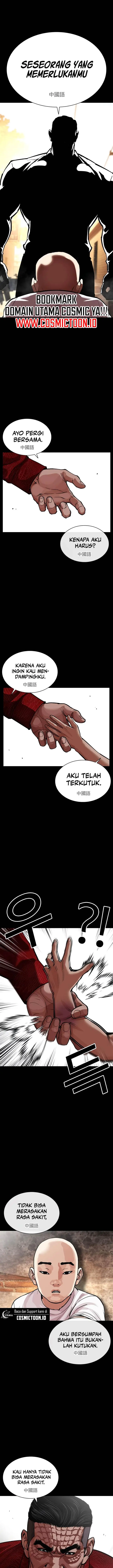 image-komik-lookism-chapter-574-23/48
