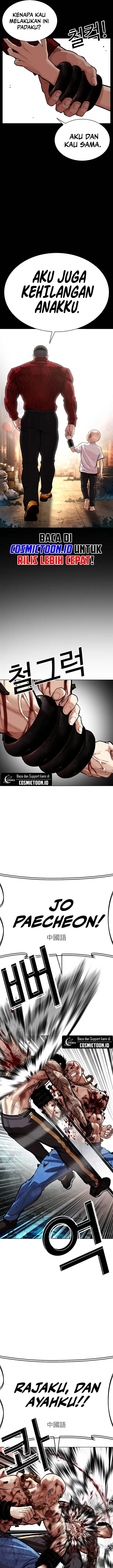 image-komik-lookism-chapter-574-25/48