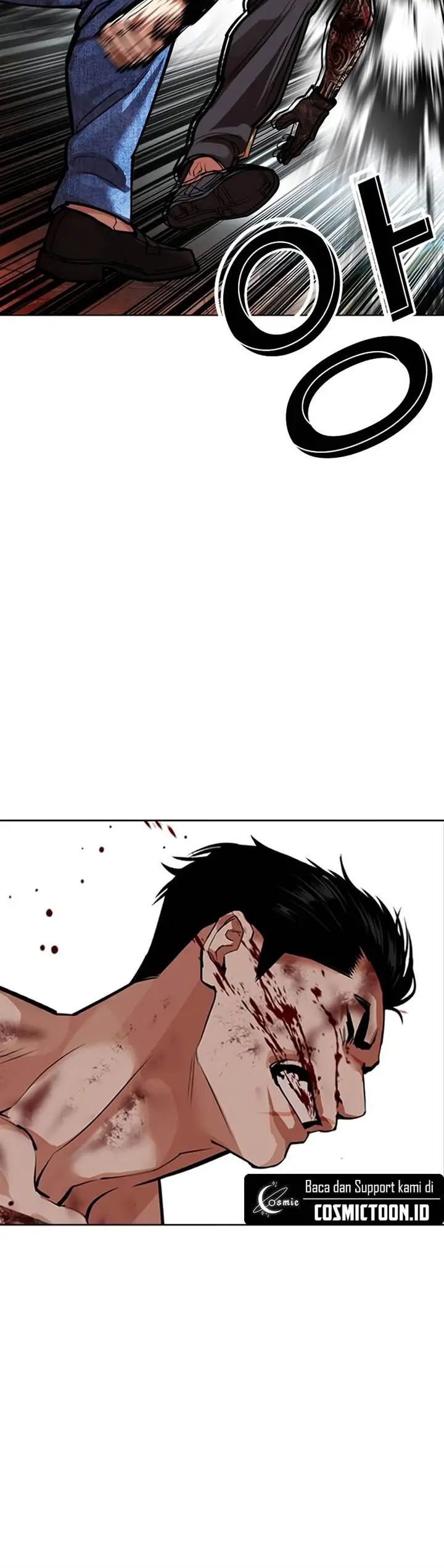 image-komik-lookism-chapter-574-26/48