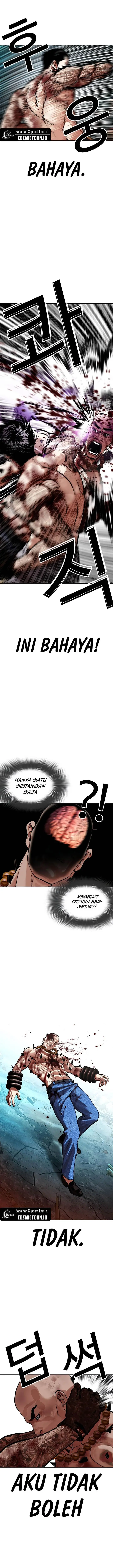 image-komik-lookism-chapter-574-33/48