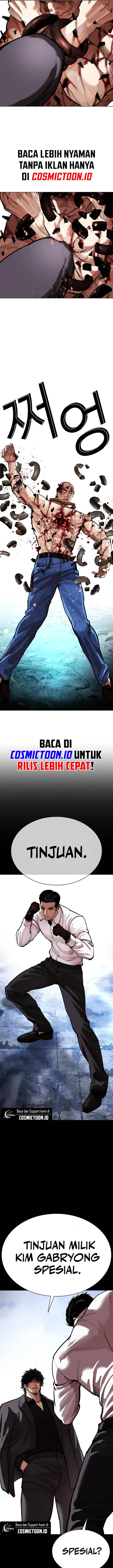 image-komik-lookism-chapter-574-35/48