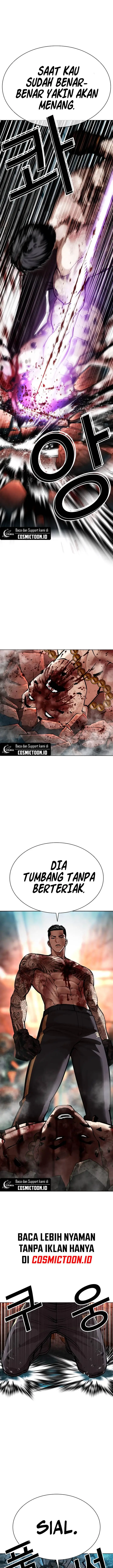 image-komik-lookism-chapter-574-39/48