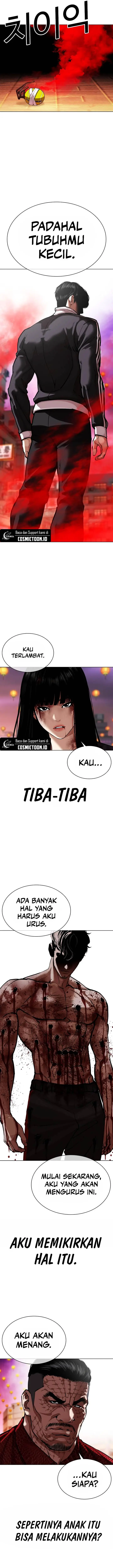 image-komik-lookism-chapter-574-45/48