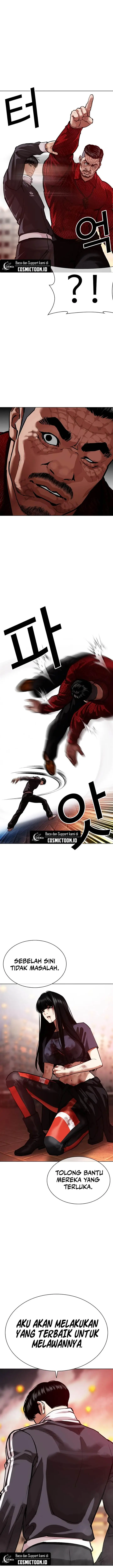 image-komik-lookism-chapter-575-2/37