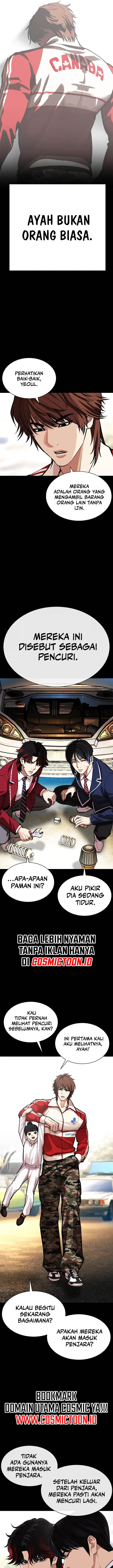 image-komik-lookism-chapter-575-4/37