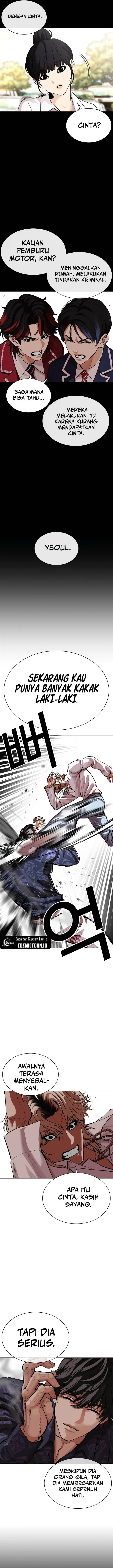 image-komik-lookism-chapter-575-6/37
