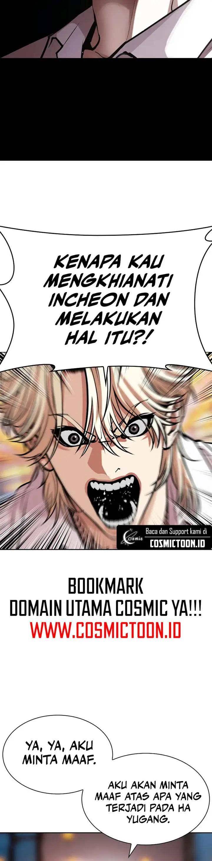 image-komik-lookism-chapter-575-9/37