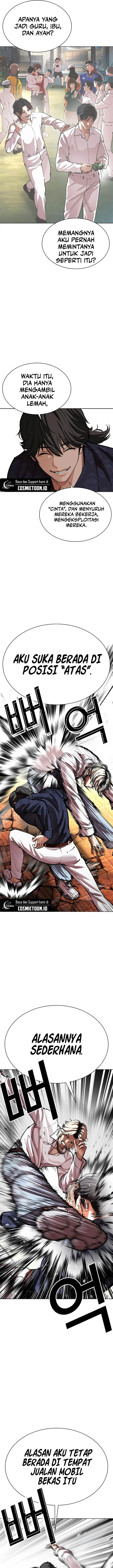 image-komik-lookism-chapter-575-12/37