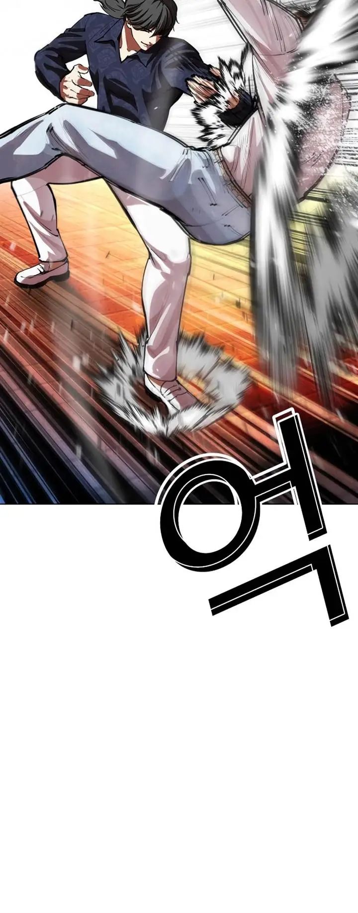 image-komik-lookism-chapter-575-13/37