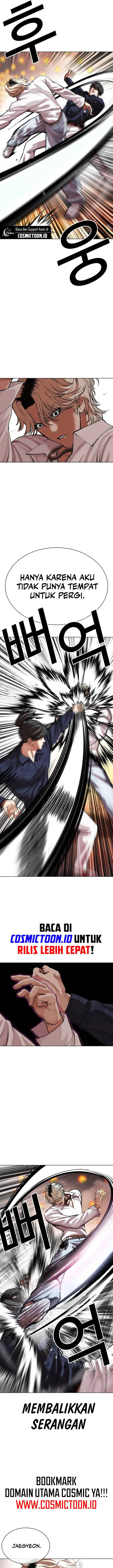 image-komik-lookism-chapter-575-14/37