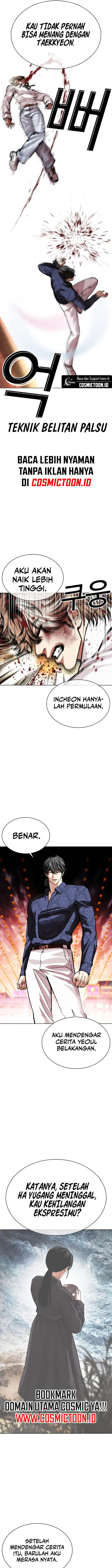 image-komik-lookism-chapter-575-16/37