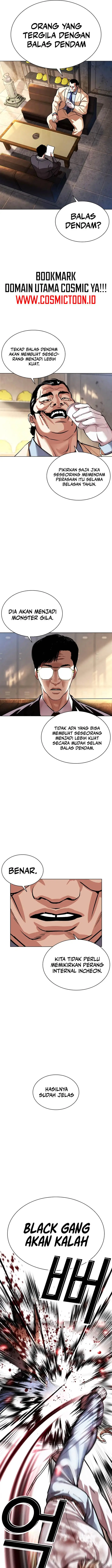 image-komik-lookism-chapter-575-22/37