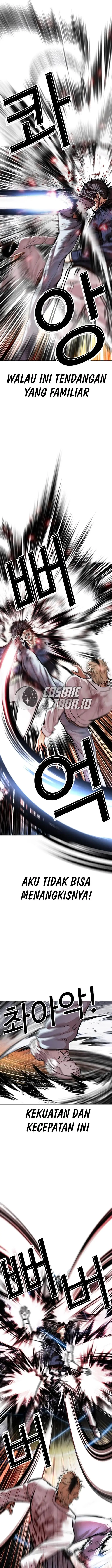 image-komik-lookism-chapter-575-24/37