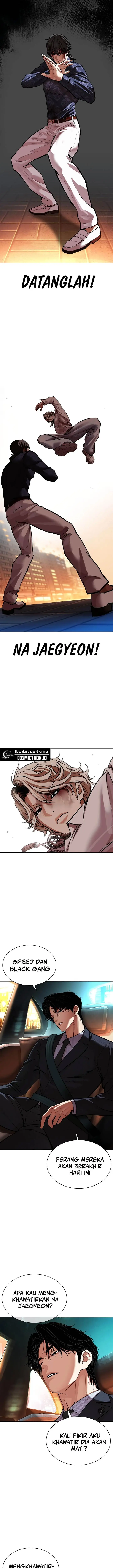 image-komik-lookism-chapter-575-28/37