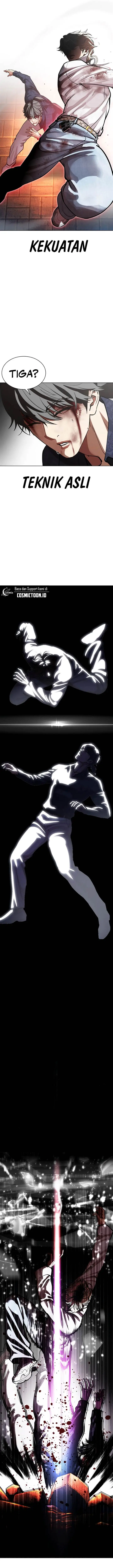 image-komik-lookism-chapter-575-32/37